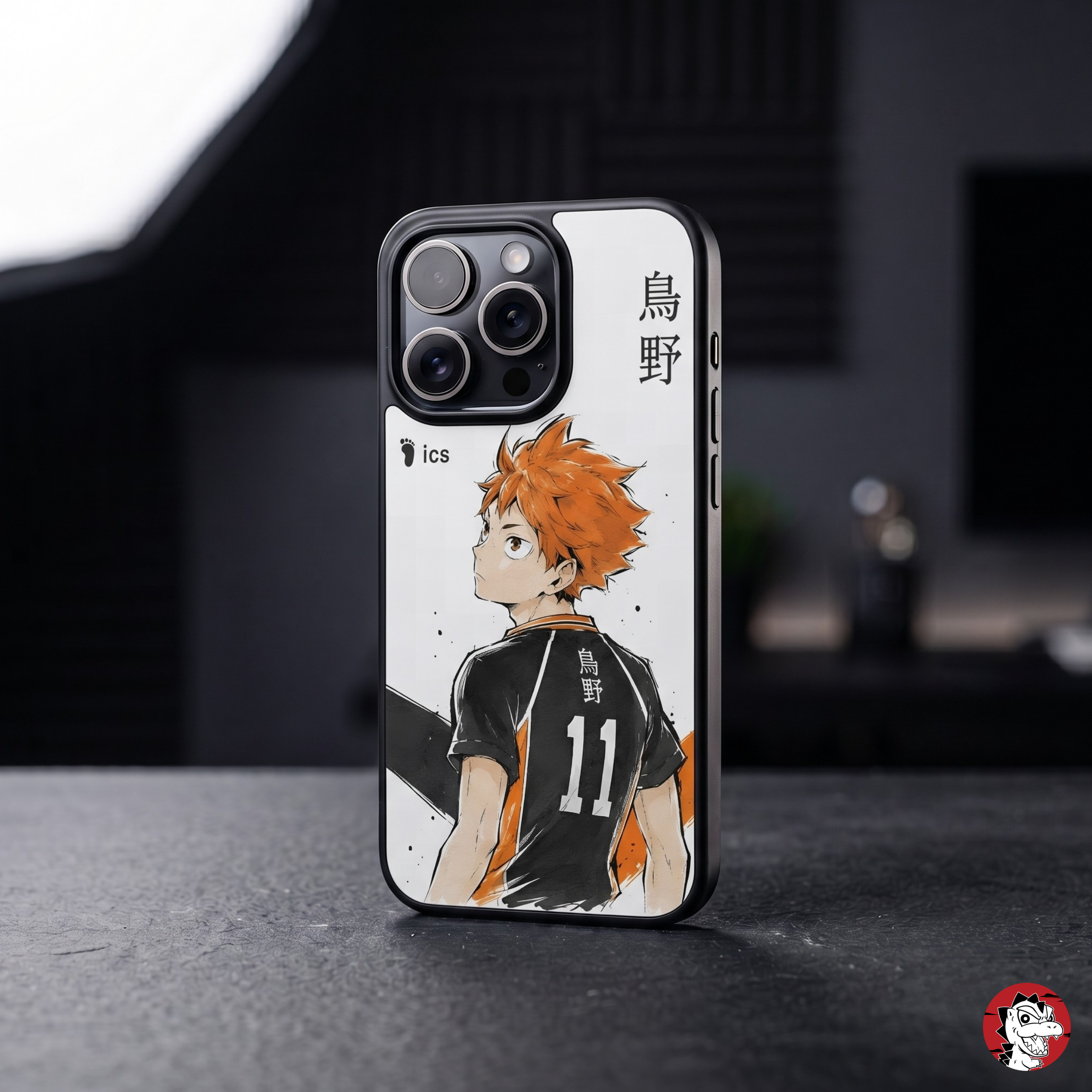 Haikyuu mobile cover