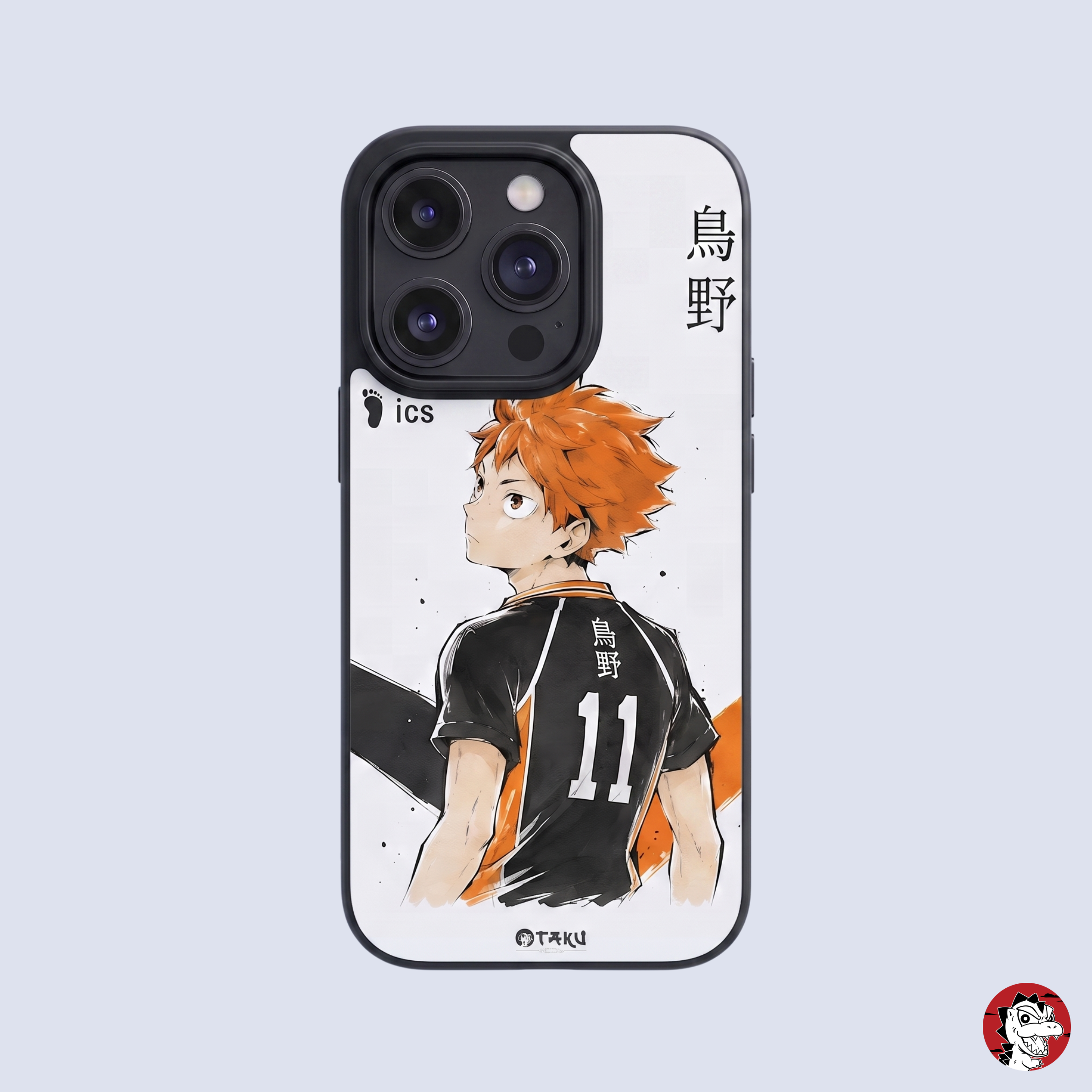 Haikyuu mobile cover