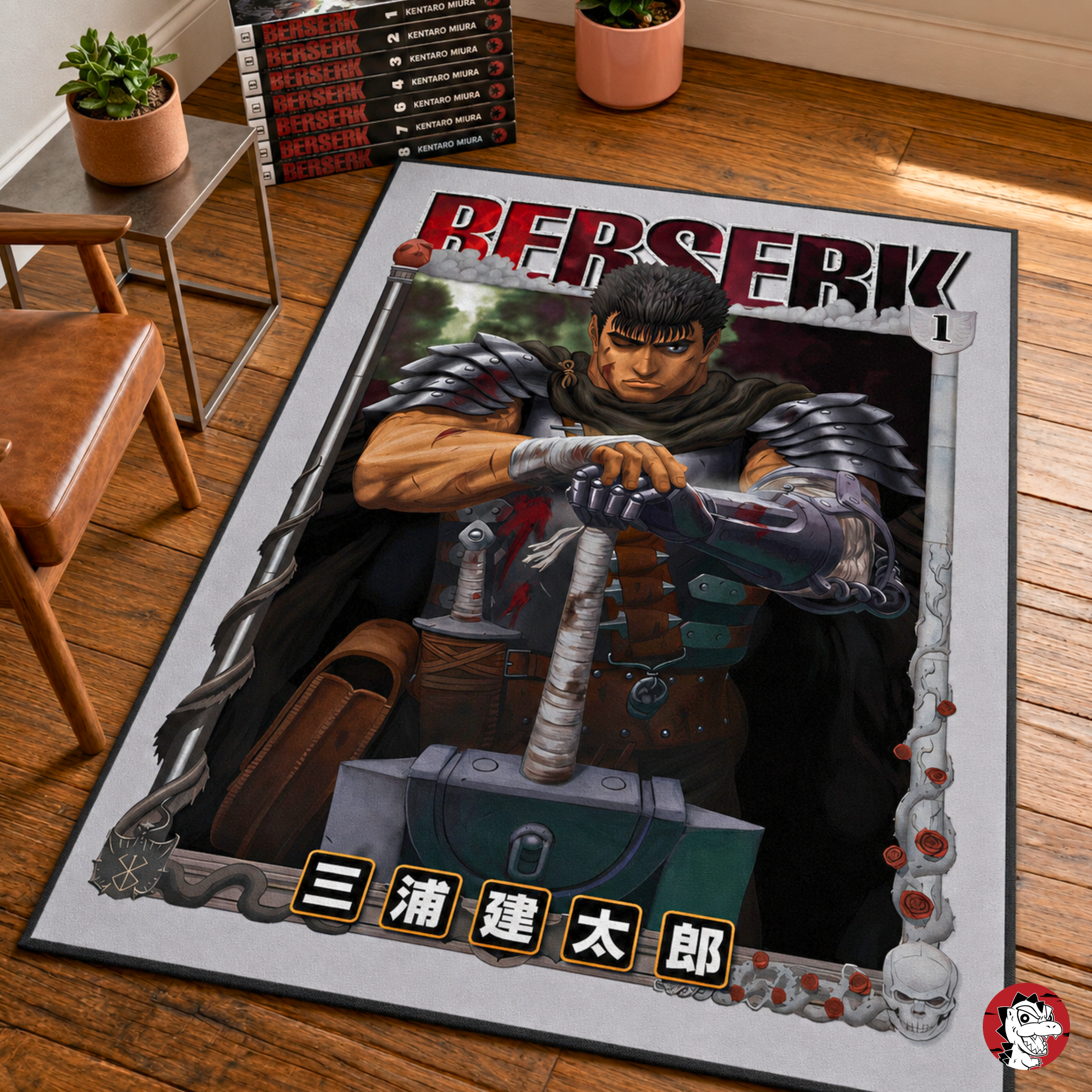 Berserk Rug