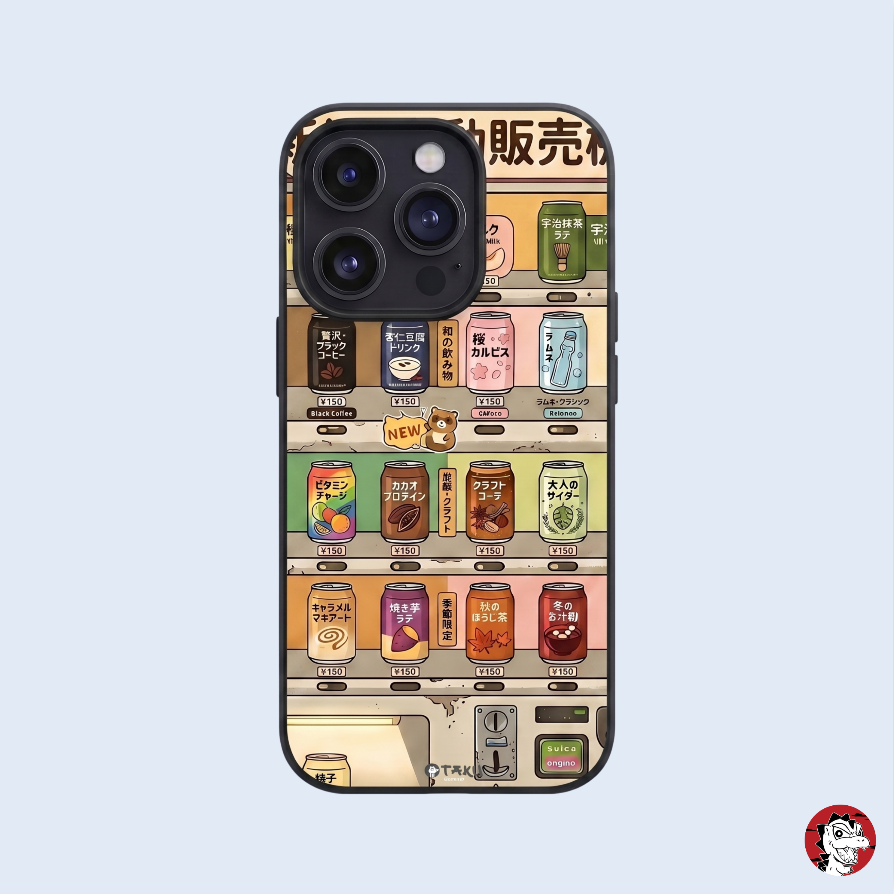 Soda vending machine mobile cover
