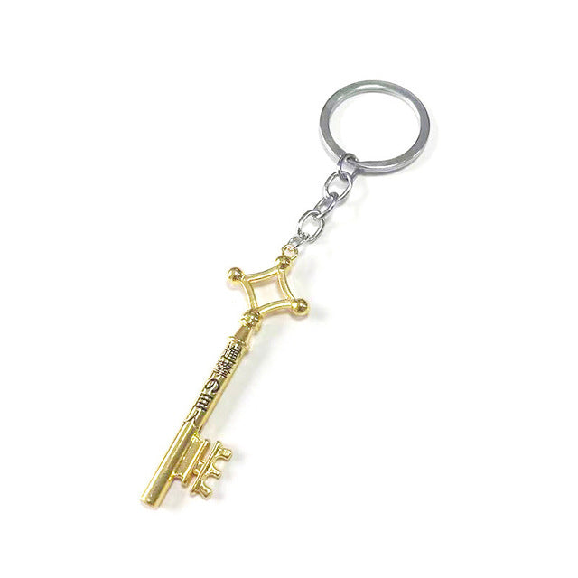 Attack on Titan basement key keychain