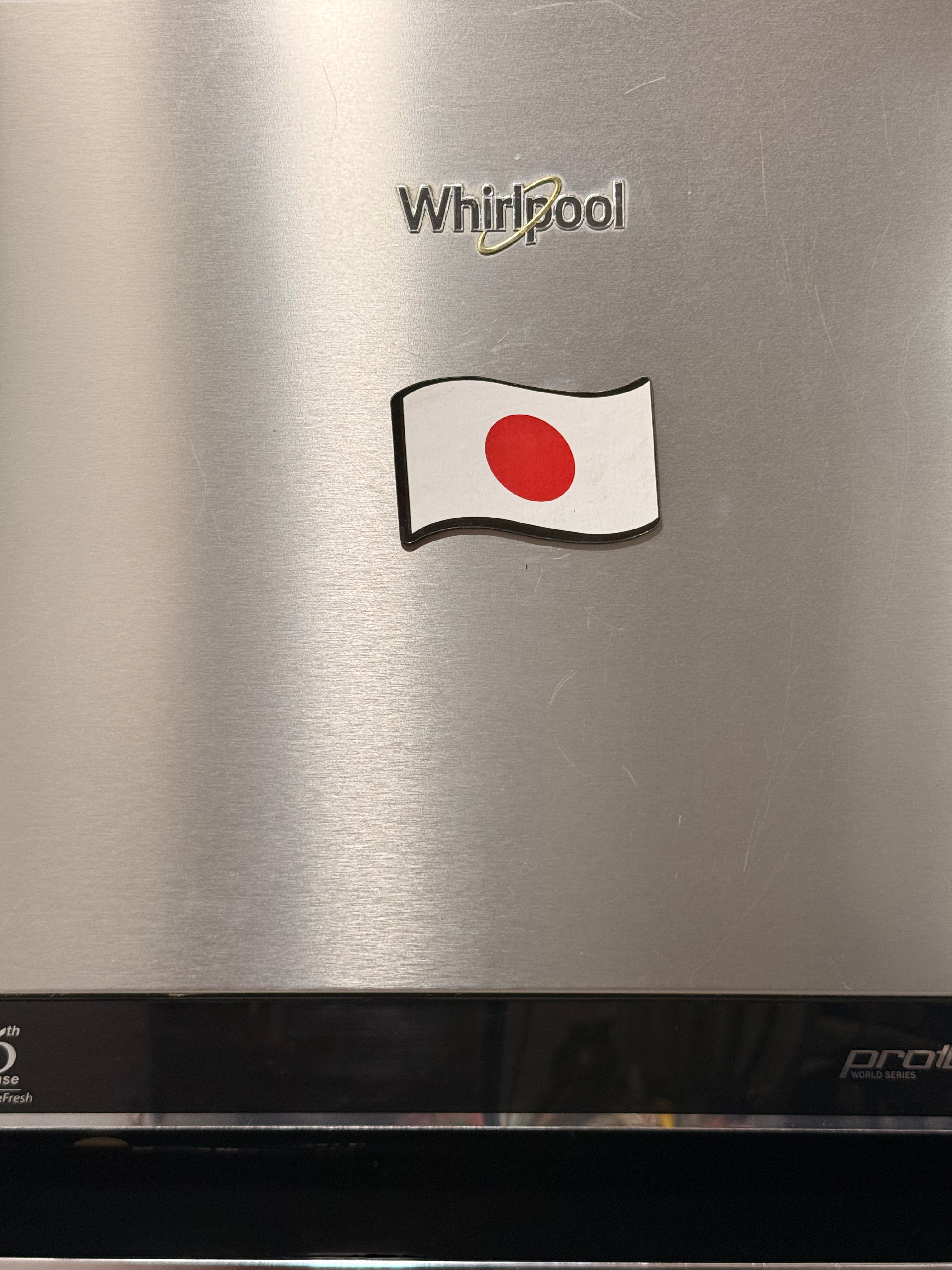 Japanese flag fridge magnet