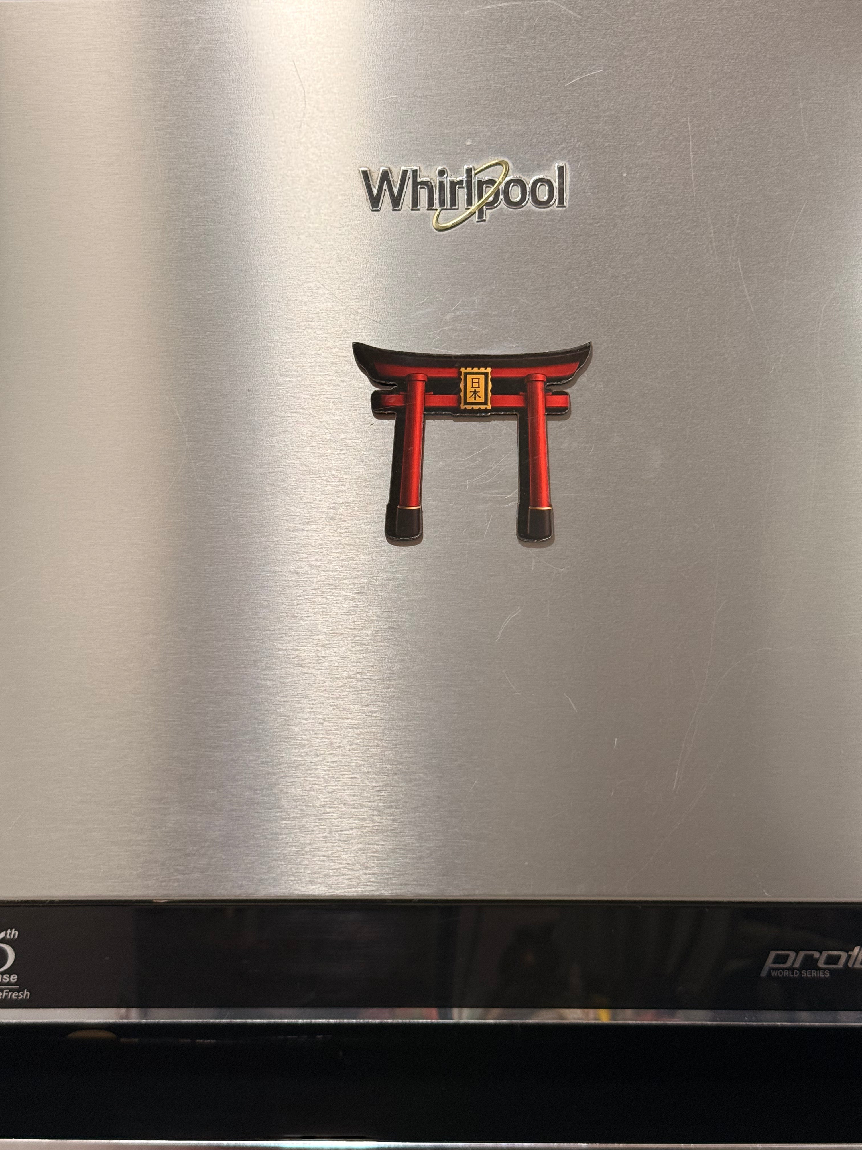 Toriu gate fridge magnet