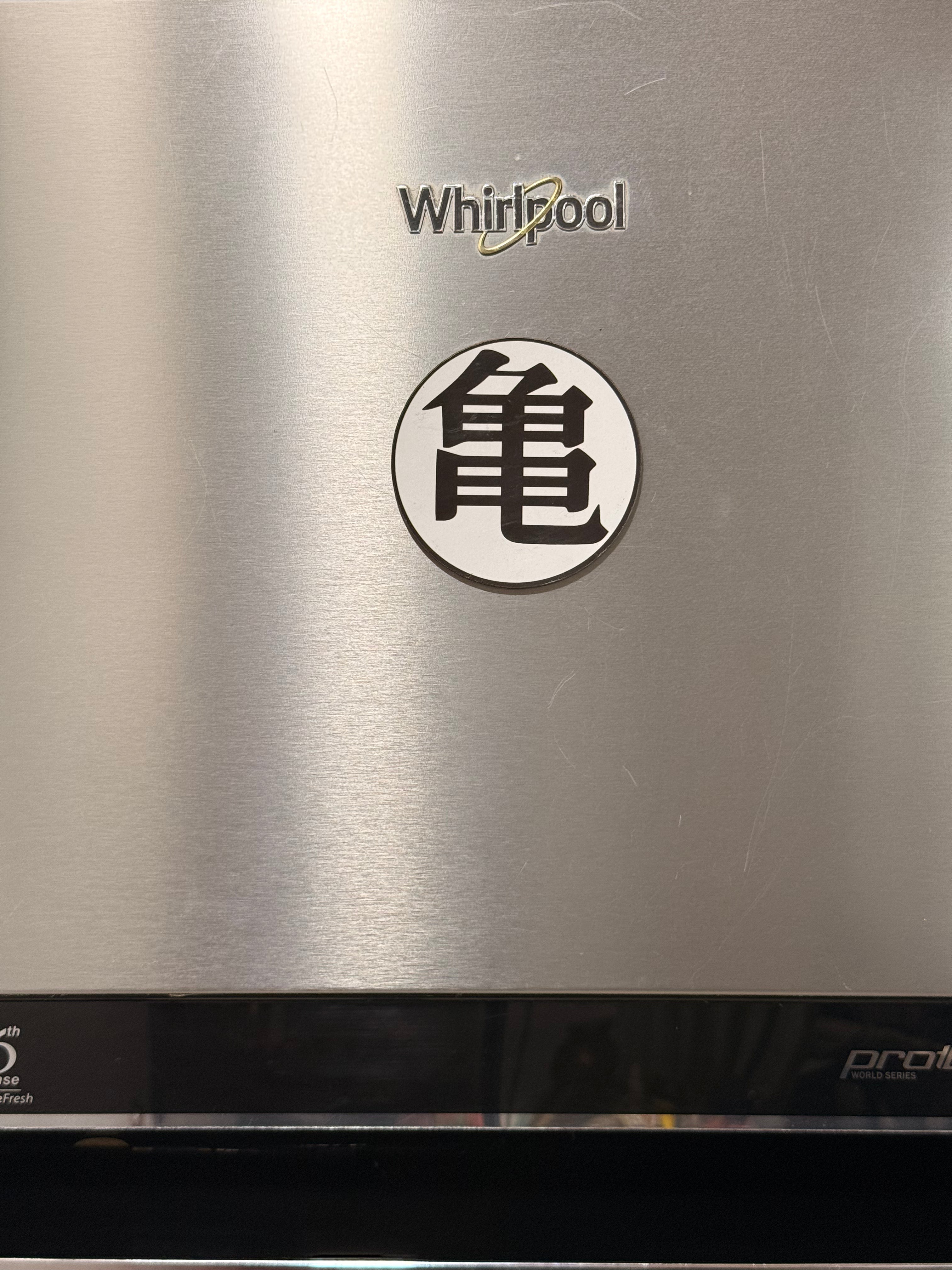 Goku Kanji fridge magnet
