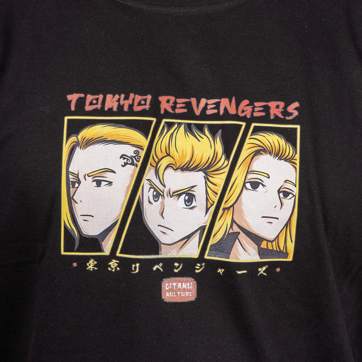Tokyo revengers T-Shirt