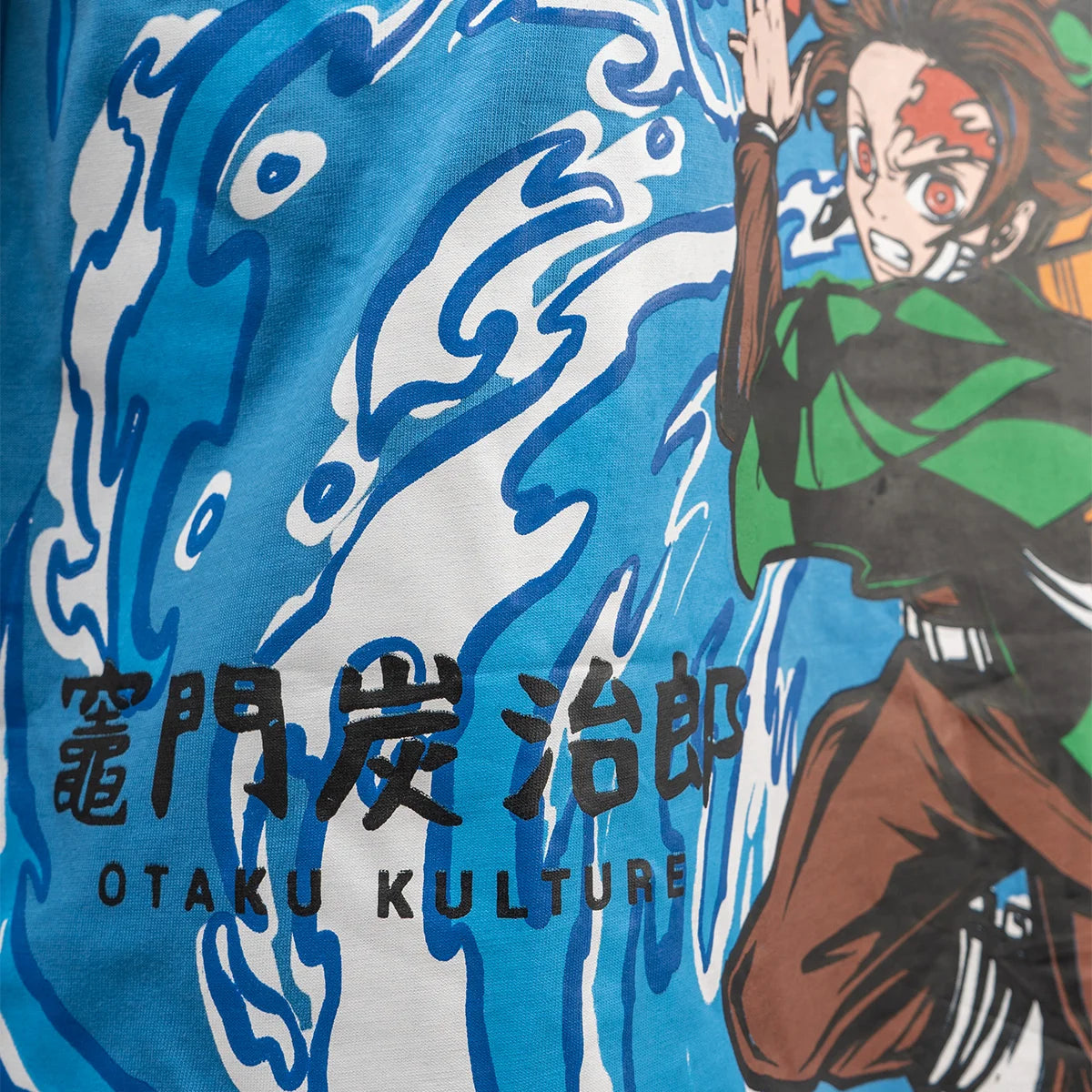 Water Breathing Tanjiro Oversized T-Shirt