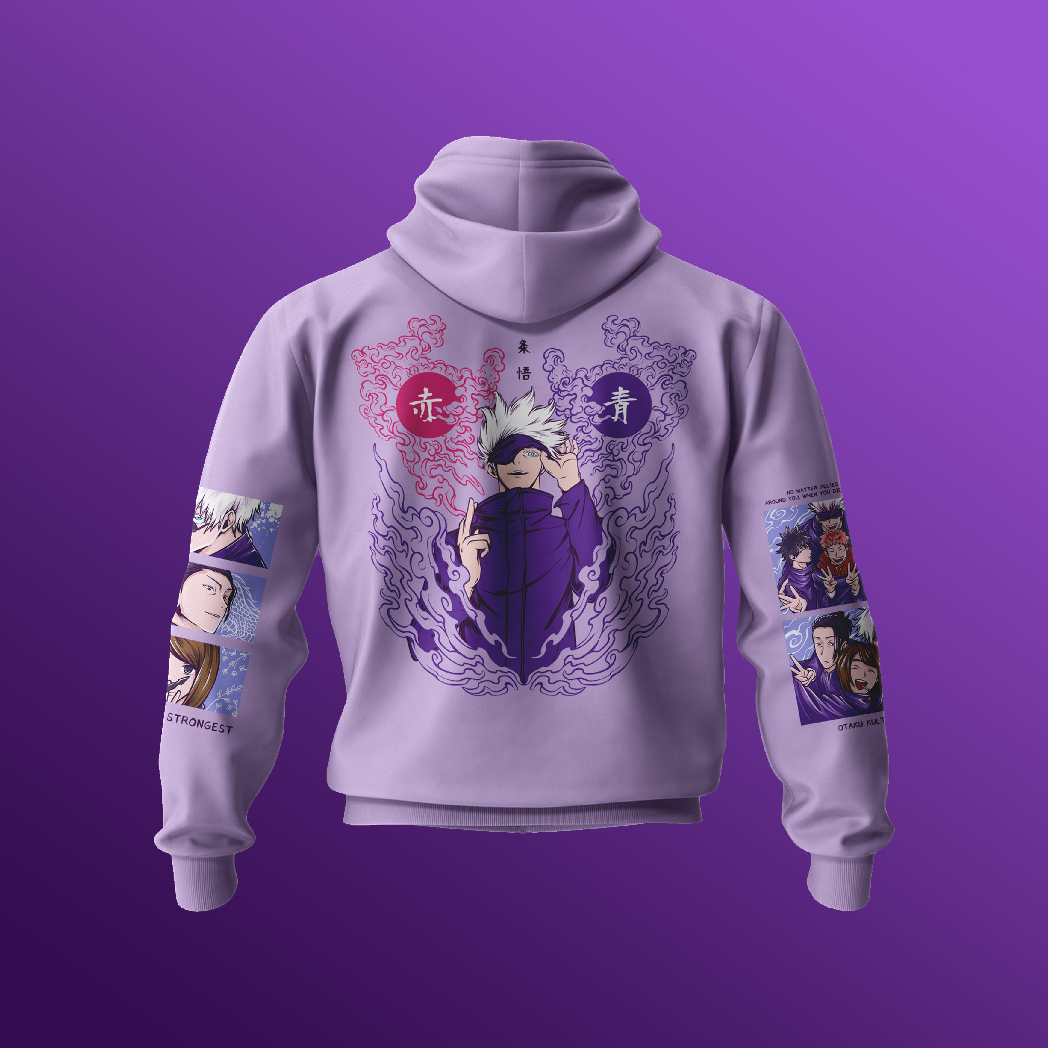 Gojo Oversized Hoodie