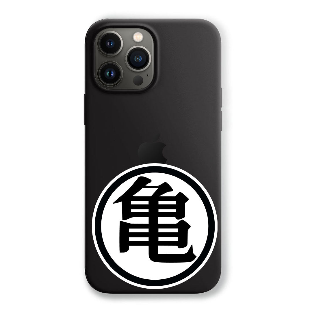 DBZ kanji peeker Sticker