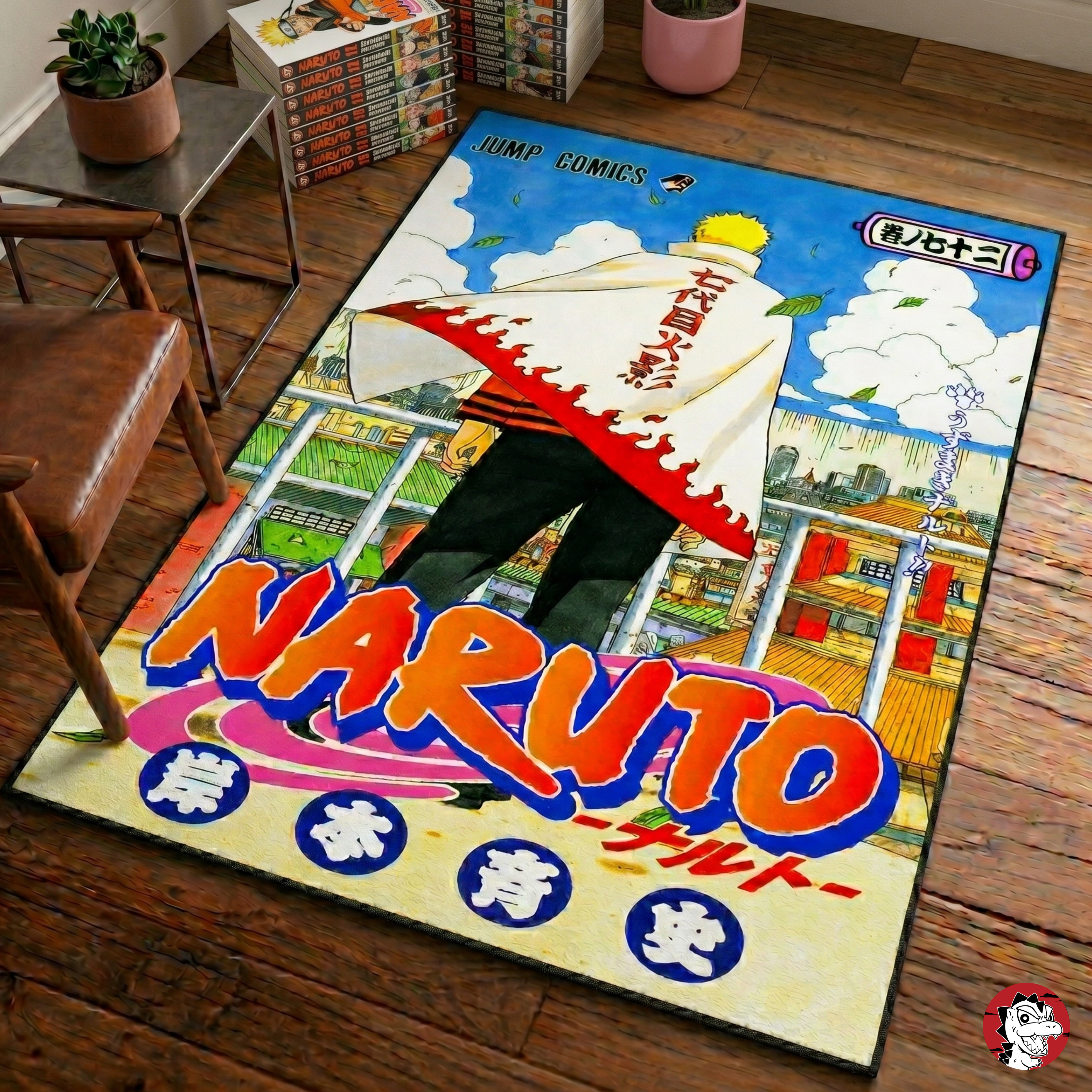 Naruto manga rug