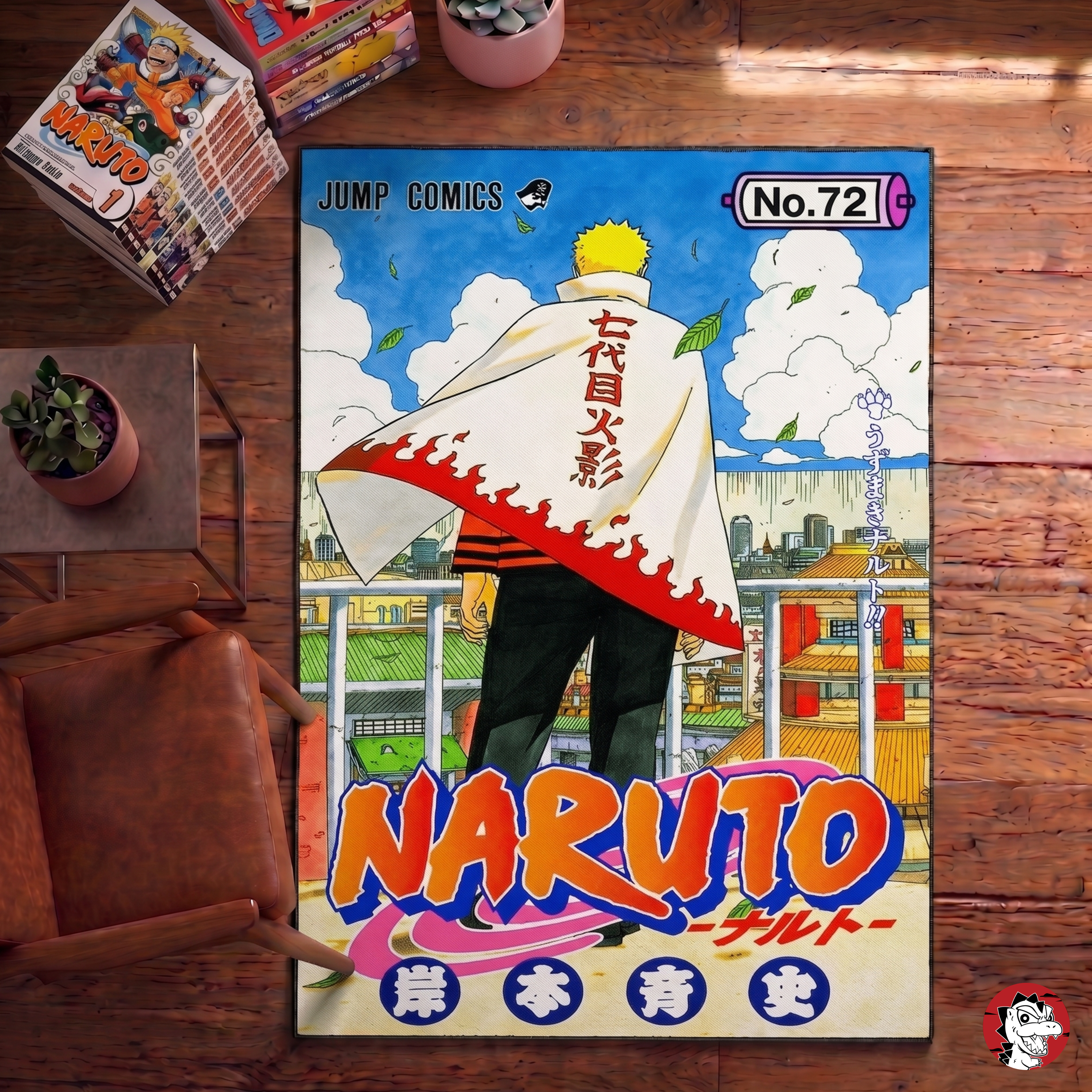 Naruto manga rug