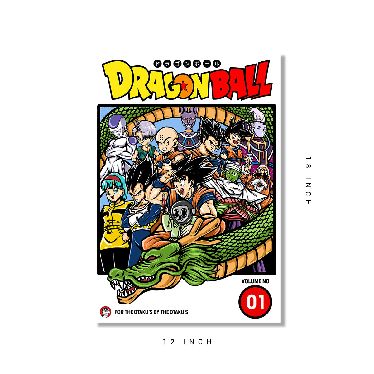 Dragon ball z tribute poster