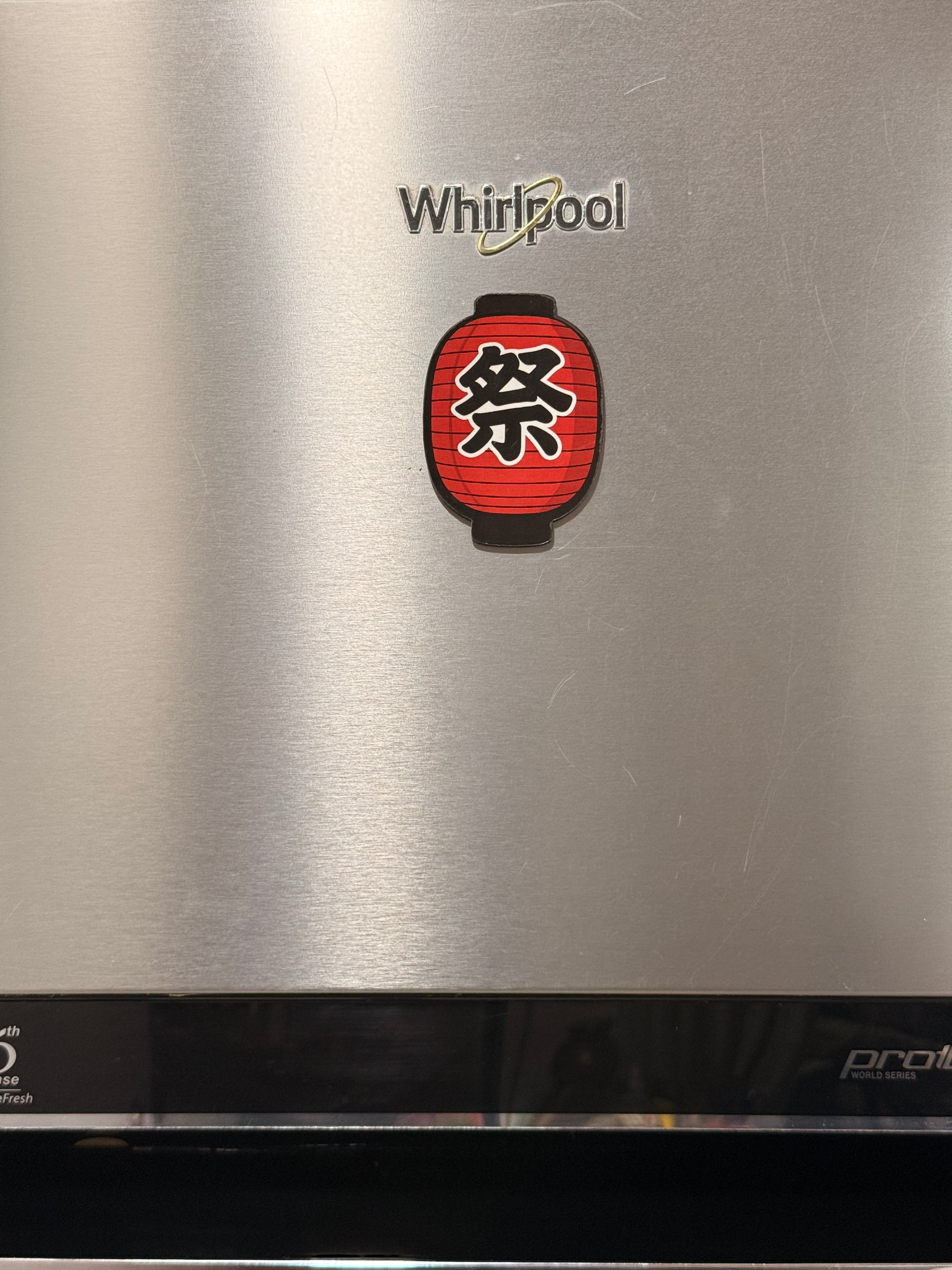 Lantern fridge magnet