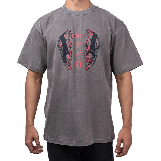 Ichigo Vintage Oversized T-Shirt