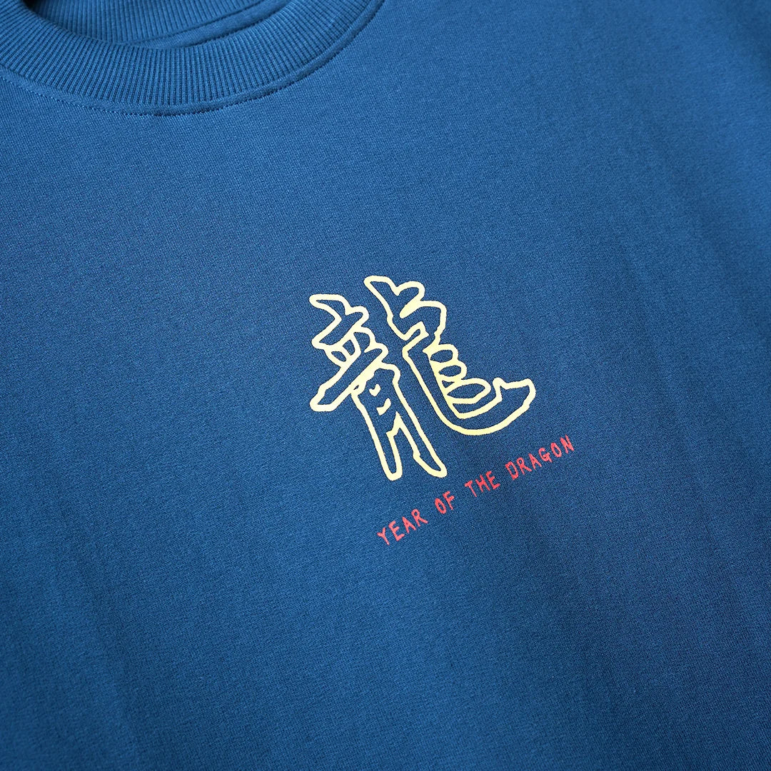Year of the Dragon Oversized T-shirt